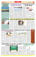 Dainik MT Guj 28-4-2025_page-0003