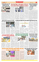 Dainik MT Guj 04-05-2025_page-0004