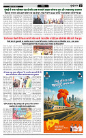 MT issue no. 19_page-0003