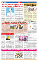 MT issue no. 19_page-0005
