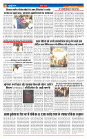 MT issue no. 19_page-0007