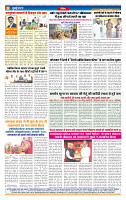 MT issue no. 19_page-0008