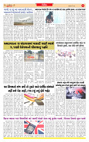 Dainik MT Guj 14-5-2025_page-0005