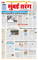 MT issue no. 21_page-0001