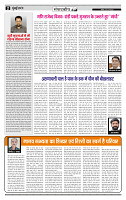 MT issue no. 21_page-0002