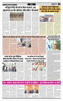 MT issue no. 21_page-0003