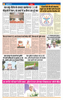MT issue no. 21_page-0005