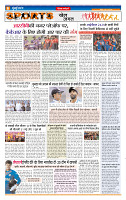 MT issue no. 21_page-0006