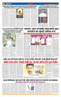 MT issue no. 21_page-0007