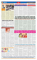 MT issue no. 21_page-0008