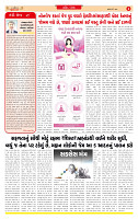 Dainik MT Guj 21-5-2025_page-0002