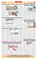 Dainik MT Guj 23-5-2025_page-0008