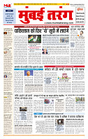 MT Issue no, 22_page-0001