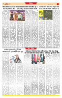 Surat Dainik MT GUJ Issue no. 229_page-0007