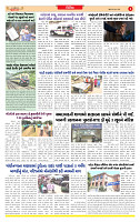 Surat Dainik MT GUJ Issue no. 235_page-0003