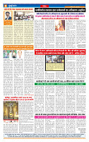 MT issue no. 24_page-0008