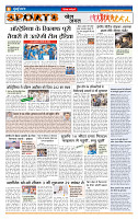 MT Issue no. 25_page-0006