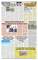 M.T. Issue no. 25_page-0003