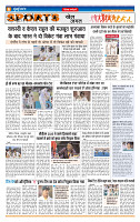 M.T. Issue no. 25_page-0006