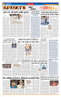 MT Issue no. 27_page-0006
