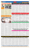 MT Issue no. 27_page-0008