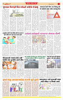 Dainik MT Guj 30-06-2025_page-0004