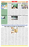 Surat Dainik MT GUJ Issue no. 276_page-0003
