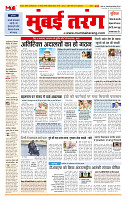 MT issue no. 30_page-0001