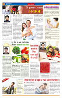 MT issue no. 30_page-0004
