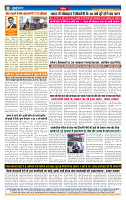 MT issue no. 30_page-0008