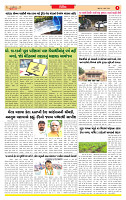 Surat Dainik MT GUJ Issue no. 284_page-0005