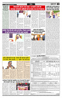 MT issue no. 31_page-0003