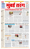 MT issue no. 32_page-0001