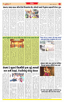 Surat Dainik MT GUJ Issue no. 314 - 24-08-2025_page-0005