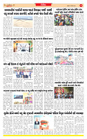 Dainik MT Guj 27-08-2025_page-0005