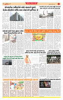 Dainik MT Guj 28-08-2025_page-0004