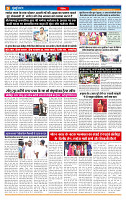 MT issue no. 36 (1)_page-0005