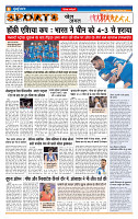 MT issue no. 36 (1)_page-0006