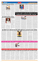 MT issue no. 36 (1)_page-0007