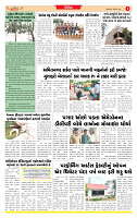 Surat Dainik MT GUJ Issue no. 323 - 01-09-2025_page-0003