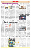 Surat Dainik MT GUJ Issue no. 328- 06-08-2025_page-0005