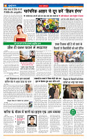 MT issue no. 37_page-0004