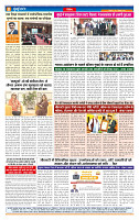 MT issue no. 37_page-0008