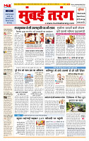 MT issue no. 38_page-0001