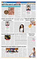 MT issue no. 38_page-0004