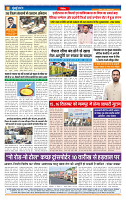 MT issue no. 38_page-0008