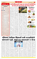 Dainik MT Guj 17-09-2025_page-0002