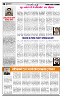 MT issue no. 39_page-0002
