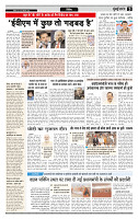MT issue no. 39_page-0003