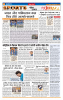 MT issue no. 39_page-0006